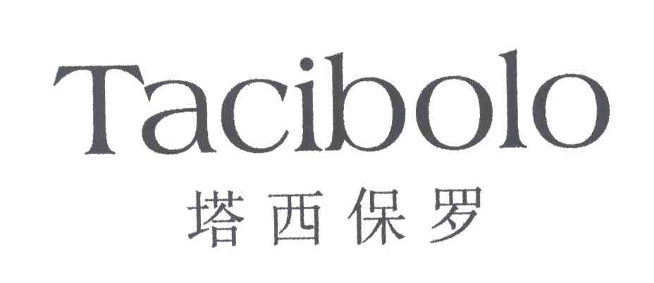 塔西保罗;TACIBOLO