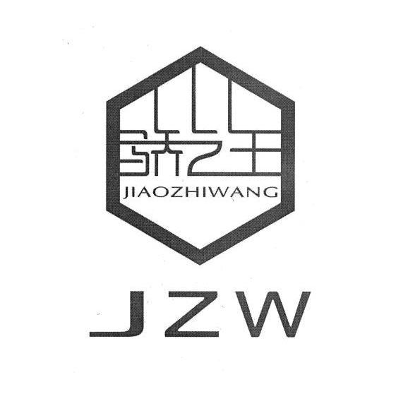 骄之王 JZW