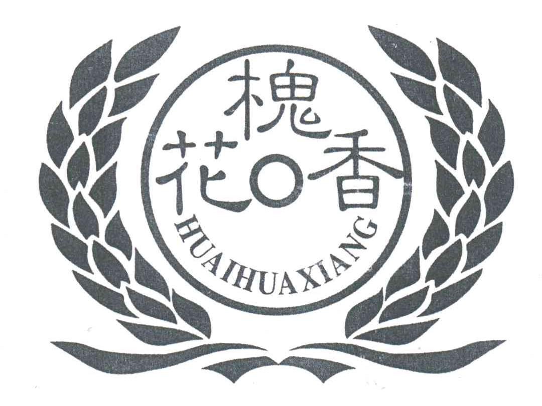 花槐香