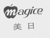美日   MAGICE