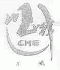 川峨;CHE