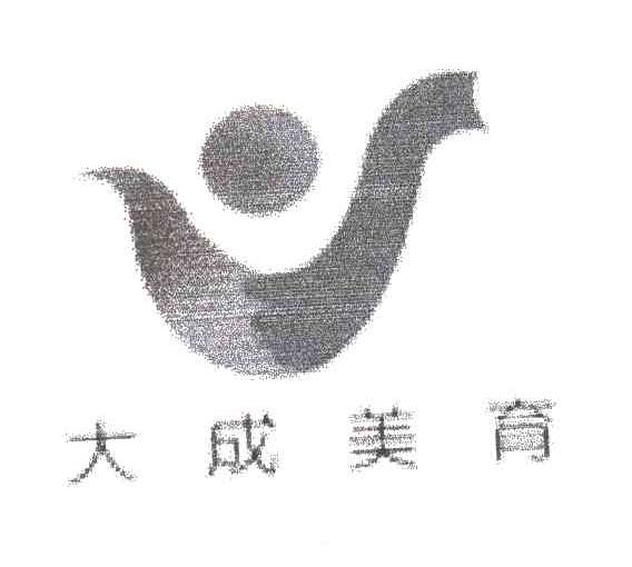 大成美育
