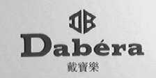 戴宝乐    DABERA DB