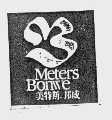 美特斯.邦威  METERS BONWE