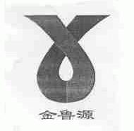 金鲁源
