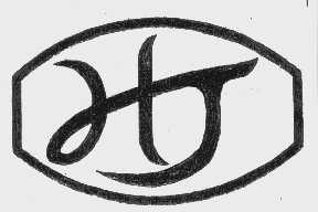 HJ