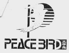 太平鸟   PEACEBRD