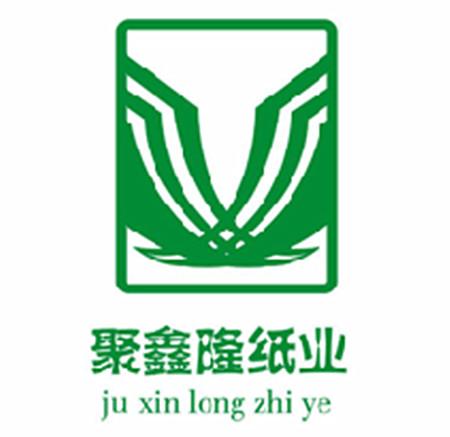 聚鑫隆纸业