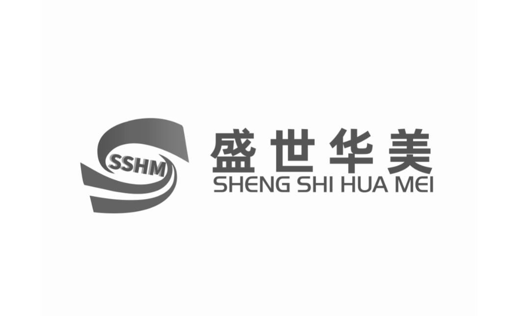盛世华美 SSHM