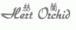 赫兰;HERT ORCHID