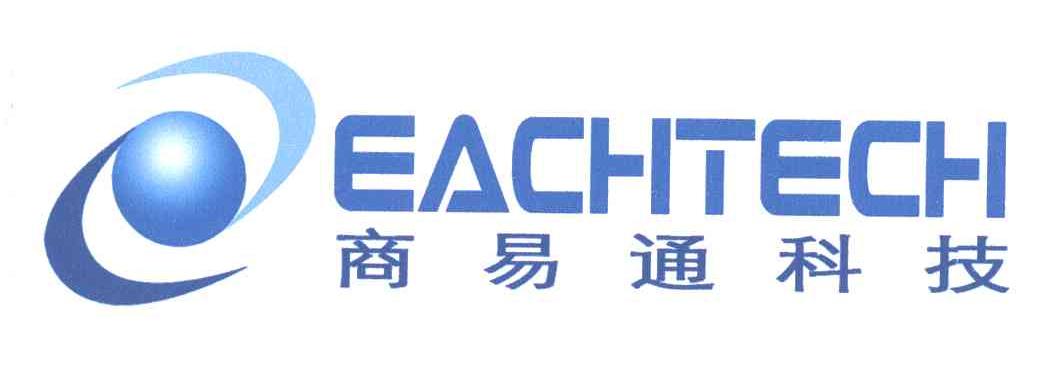 商易通;EACHTECH