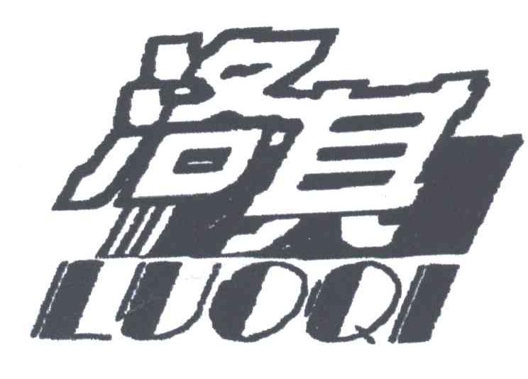 洛其