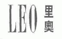 里奥;LEO