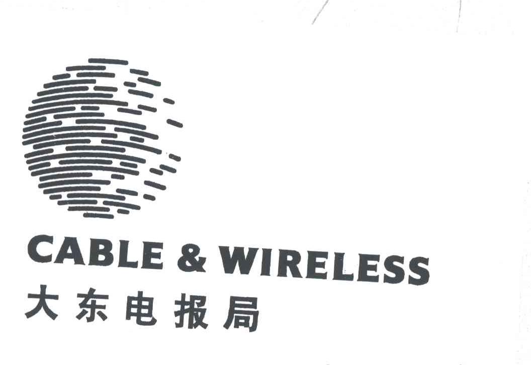 大东;CABLE  AND  WIRELESS