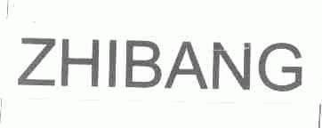 ZHIBANG
