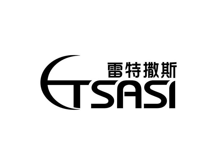 雷特撒斯 LTSASI