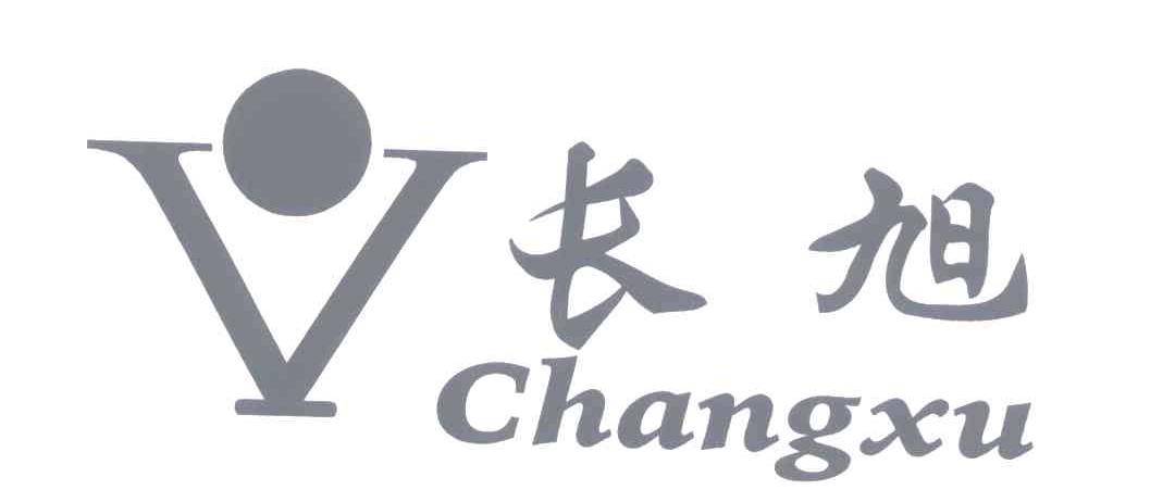 长旭;V