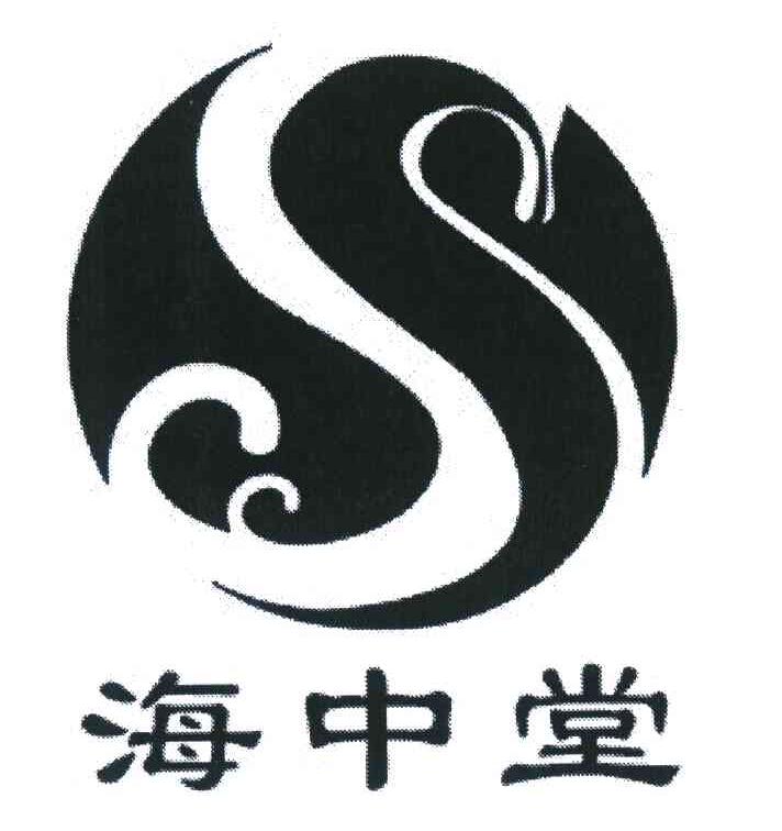 海中堂