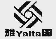 雅图;YALTA