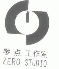 零点;ZERO