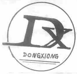 DONGXIONG