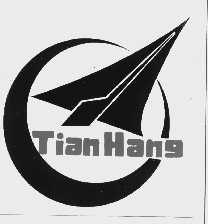 TIANHANG