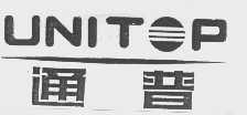 通普  UNITOP