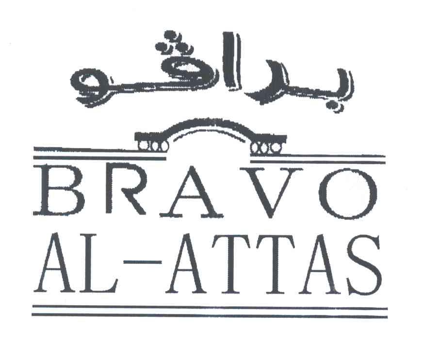 BRAVO AL-ATTAS