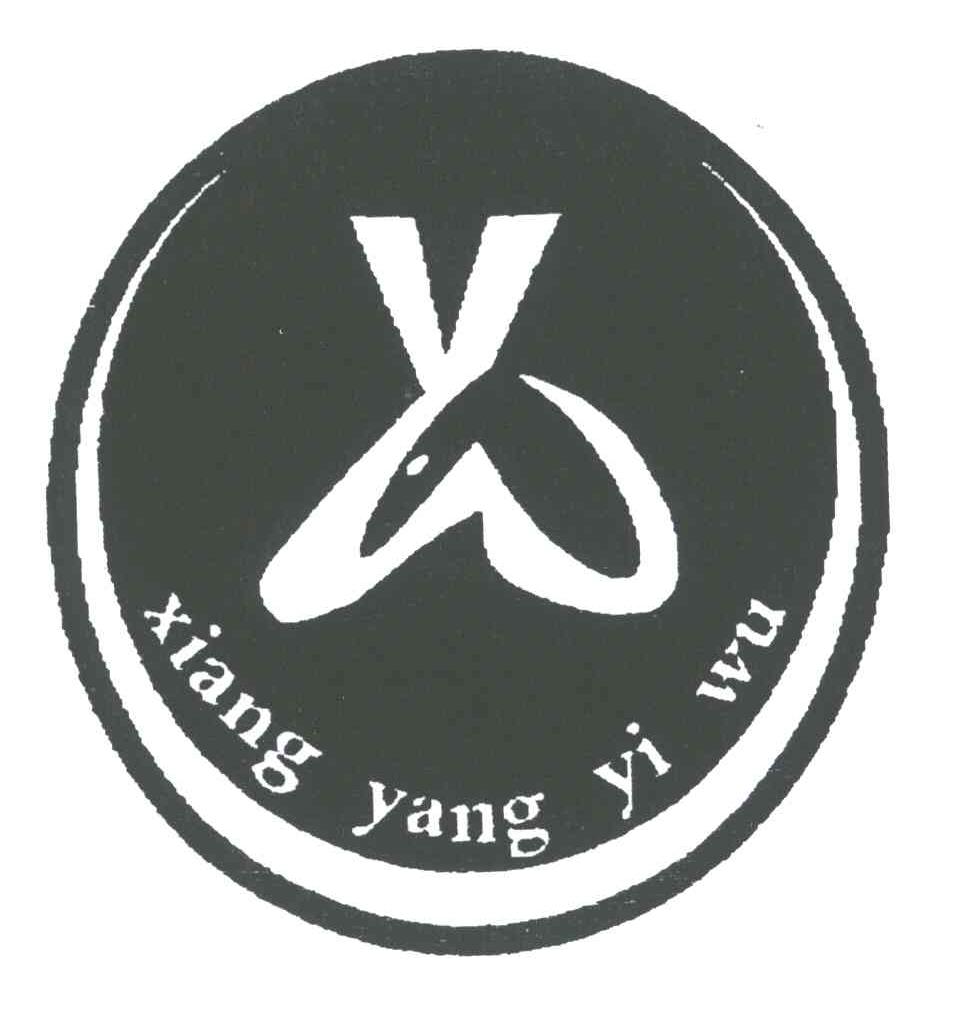 XIANG YANG YI WU