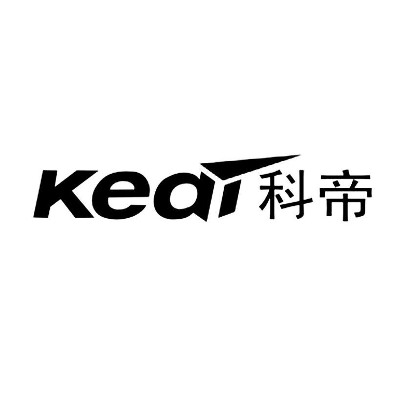 科帝