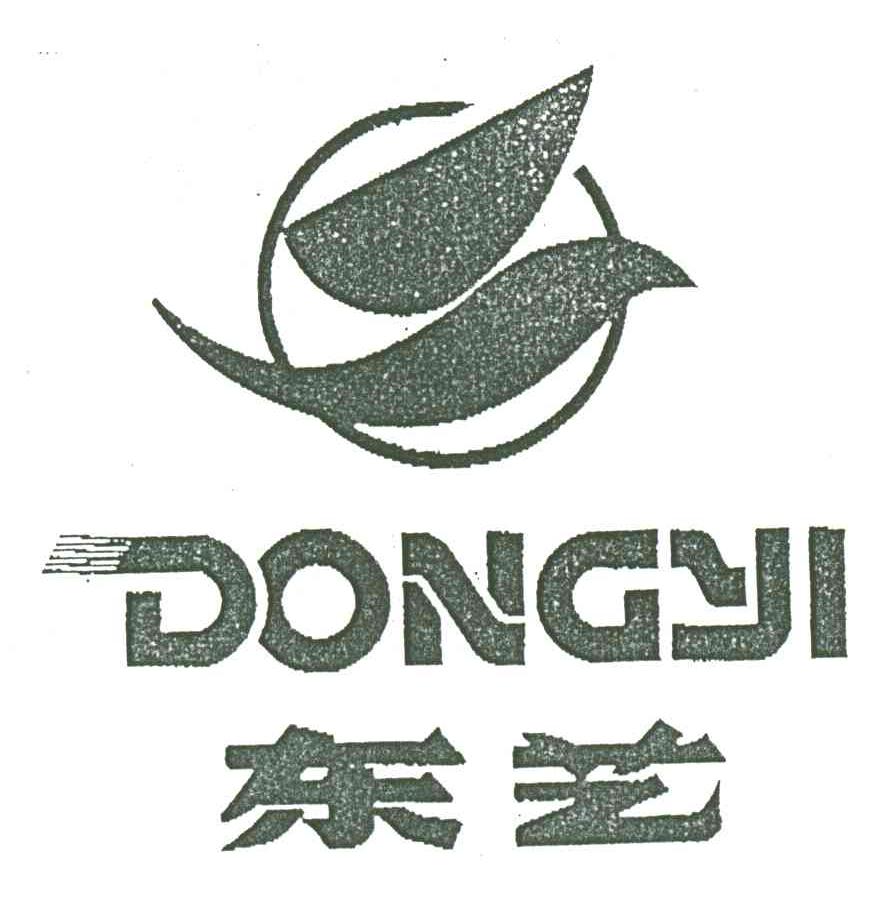 东艺