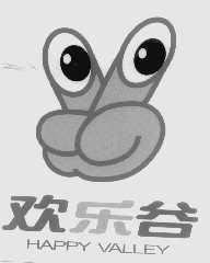 欢乐谷   HAPPY VALLEY