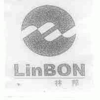 林邦;LINBON
