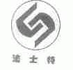 法士特