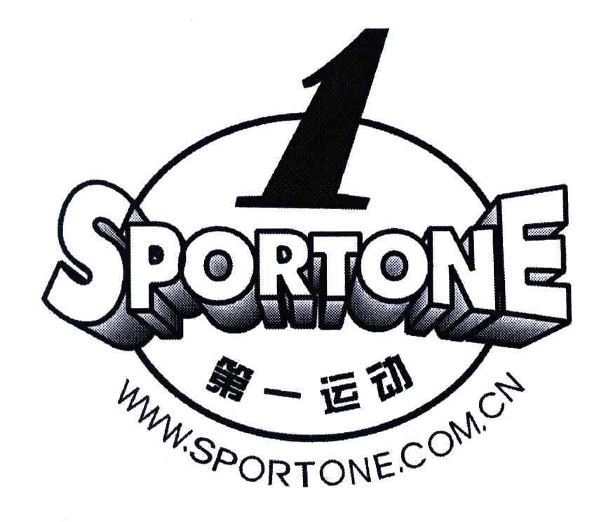 第一运动;SPORTONE；WWW SPORTONE COM CN;1