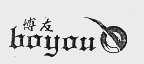 博友