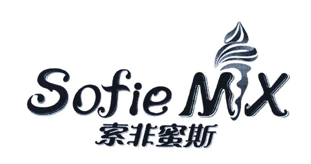 索非蜜斯 SOFIEMX