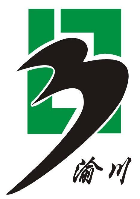 渝川