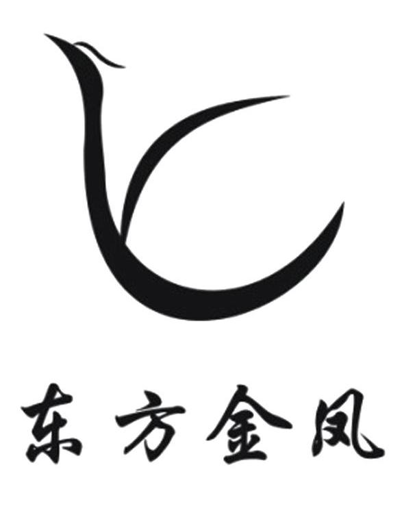 东方金凤