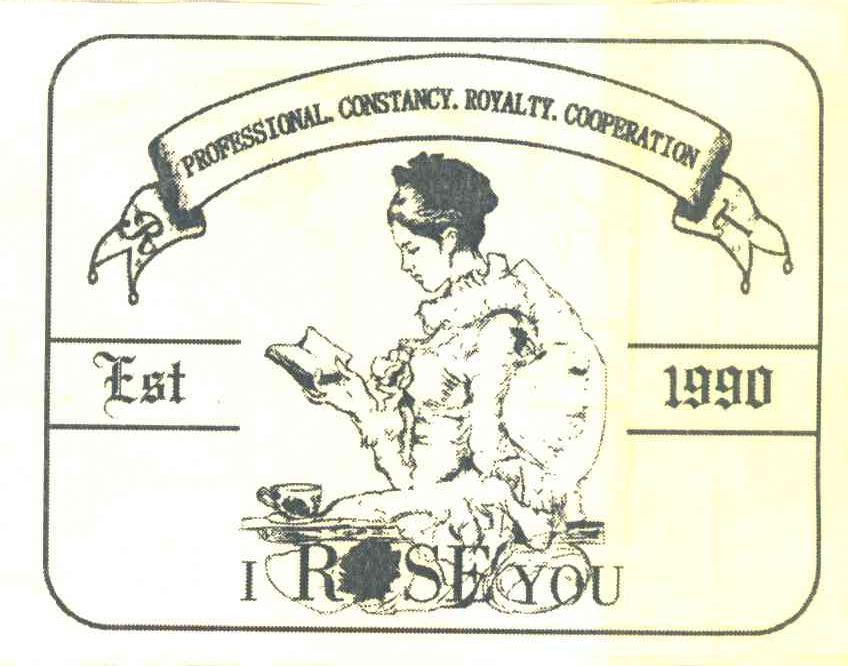R PROFESSIONAL CONSTANCYROYALTYCOOPERATLON T EST IRSEYOU 1990