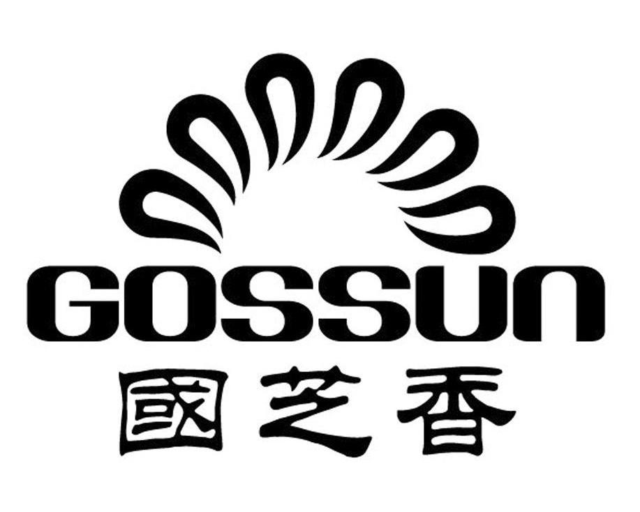 国芝香 GOSSUN