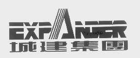 EXPANDER   城建