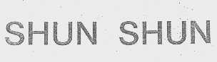 SHUN SHUN