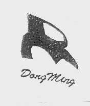 DONG MING