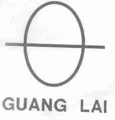 GUANG LAI