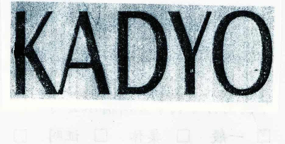 KADYO