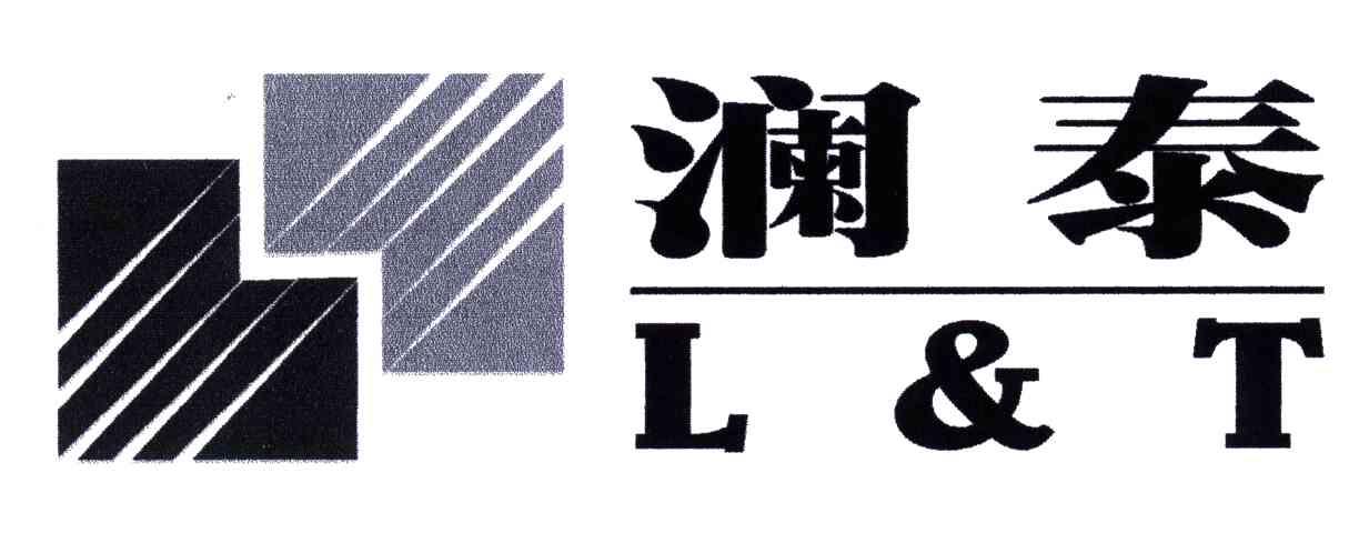 澜泰;L&T
