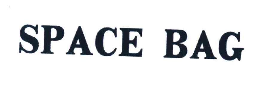 SPACE BAG