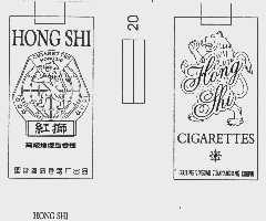 红狮