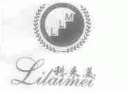 利来美;GAOJINVZHUANGXILEU;LLM